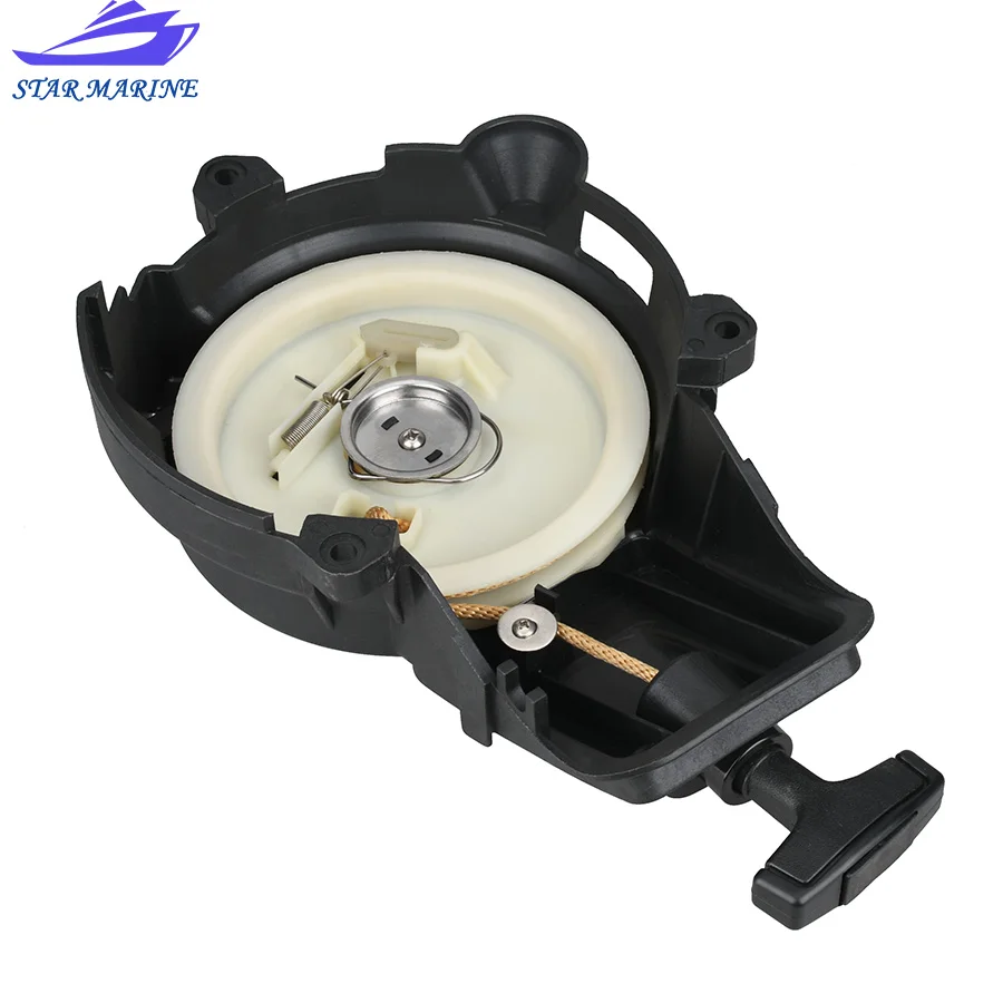 generacji 63V-15711 Rozrusznik do 2-suwowego silnika zaburtowego Yamaha 9 9HP 15HP 63V-15711-0 63V-15711-01 63V-15711-02 63V-15711-10 63V15711