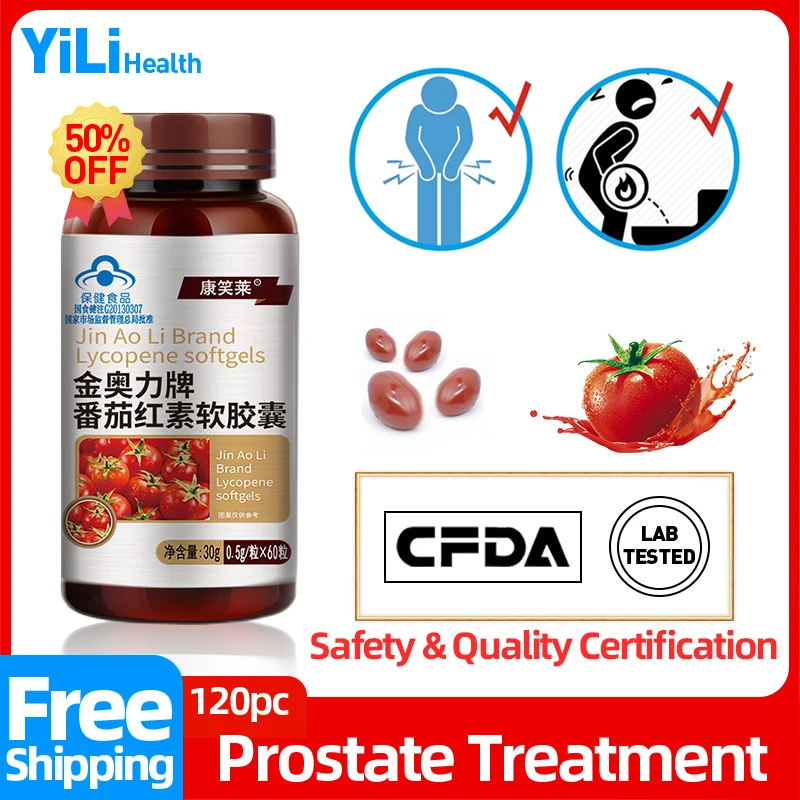 

Lycopene Capsules Prostate Treatment Capsule Prostatitis Cure Enlarged Prostate Sperm Quality Supplements Booster CFDA Approve