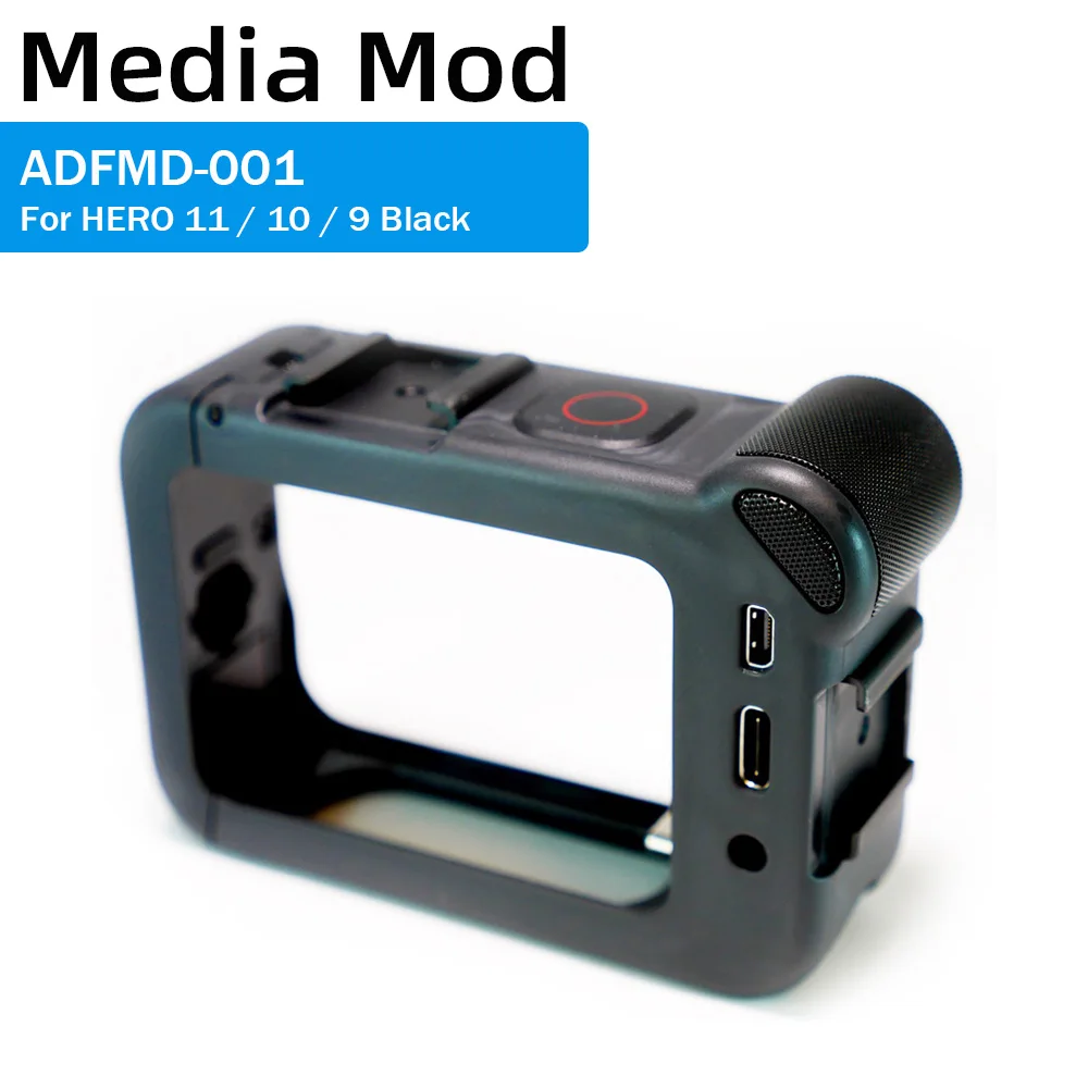 Media Mod Gopro 9 Купить