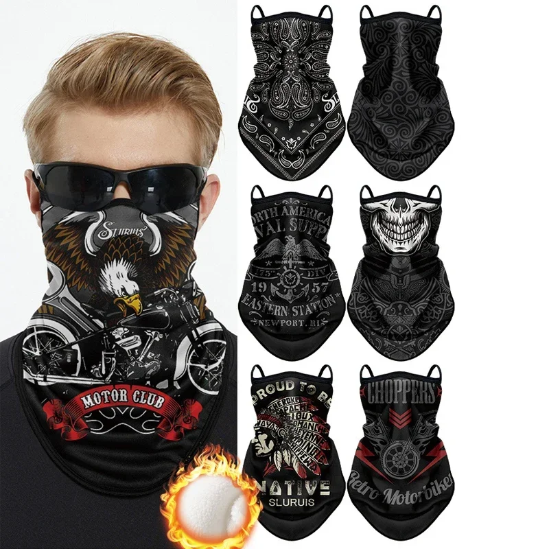 Зимняя Маска для лица с заушными петлями дышащий флисовый теплый шарф лыжного