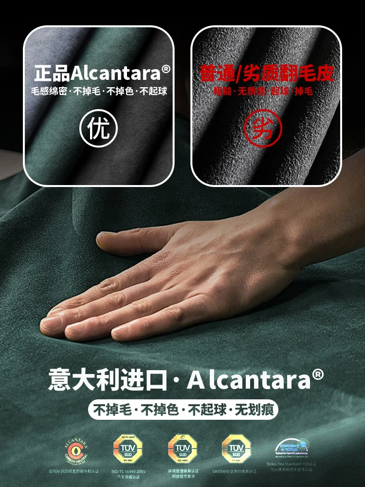 Для BYD переходник Леопард 5 Брелок Обложка кольцо Алькантара аксессуары