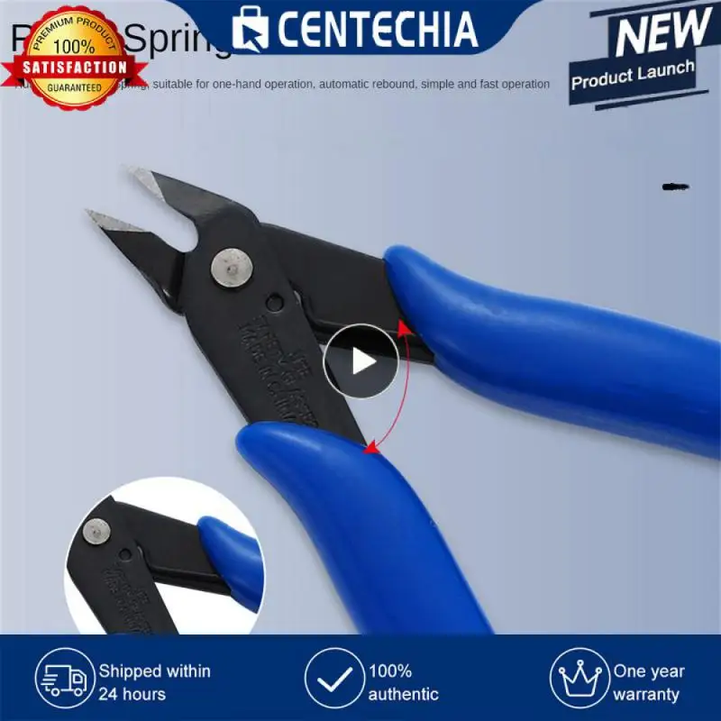 

1/4PCS Carbon Steel Hardening Treatment Pliers Comfortable And Convenient To Use Scissors Lightweight Quality Assurance