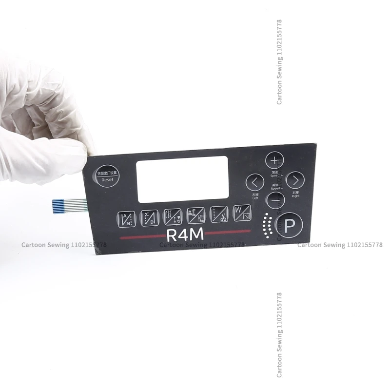 1 шт. новая панель управления наклейка мембранная пленка клавиатура кнопка