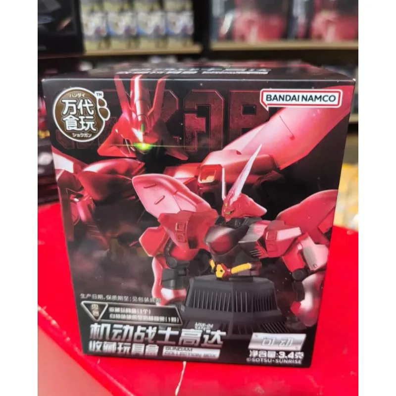 Фото Коллекционная фигурка-бюст Сазаби Bandai Shokugan, подвижная модель, игрушка-сюрприз в закрытой упаковке №1