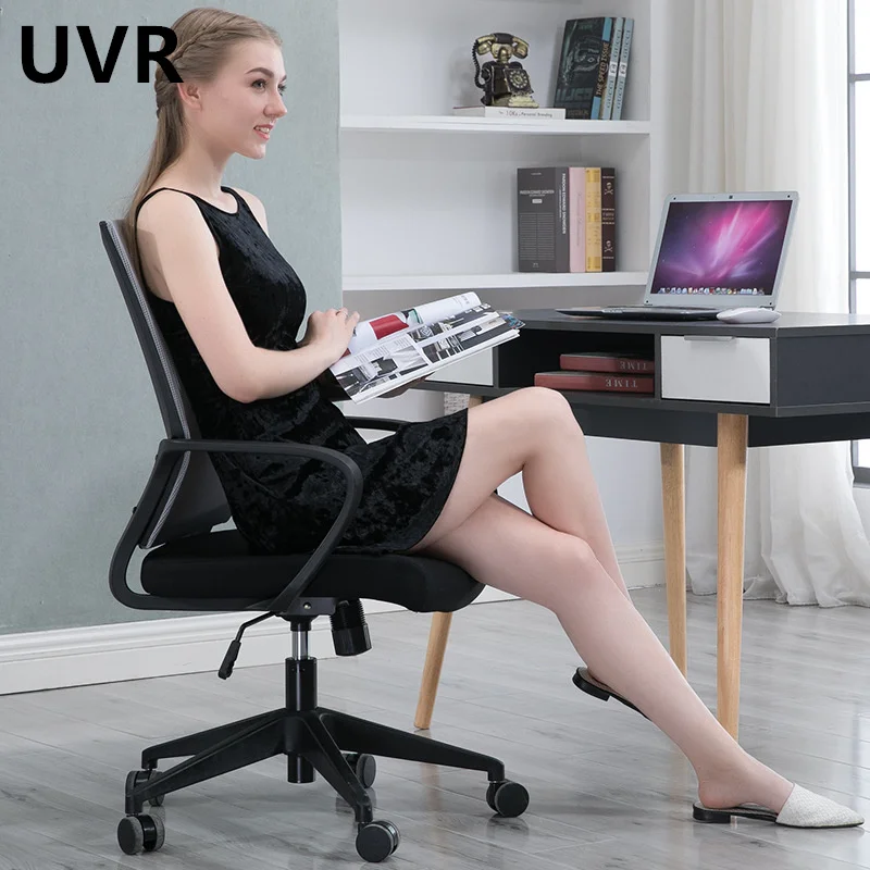 

Сетчатый офисный стул UVR, регулируемые игровые стулья для прямой трансляции, домашнее кресло для Интернет-кафе, Гоночное кресло, вращающеес...