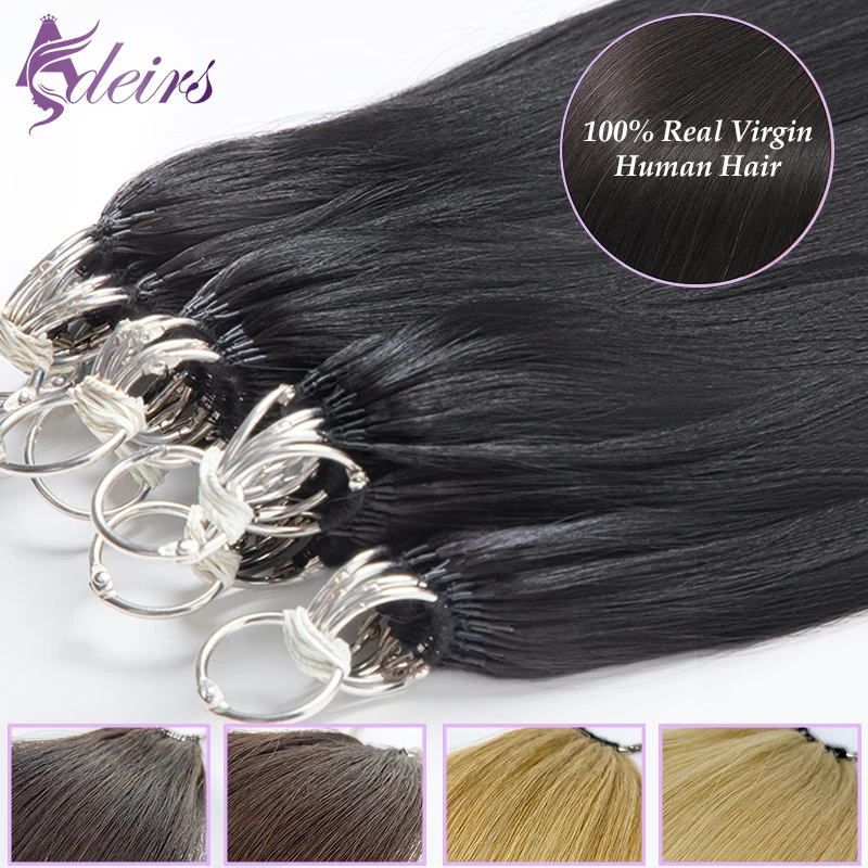 Фото Наращивание волос ADEIRS Virgin Feather, человеческие волосы, 100% настоящие натуральные волосы, удобные и невидимые, черные, коричневые, блондинки 613 №1