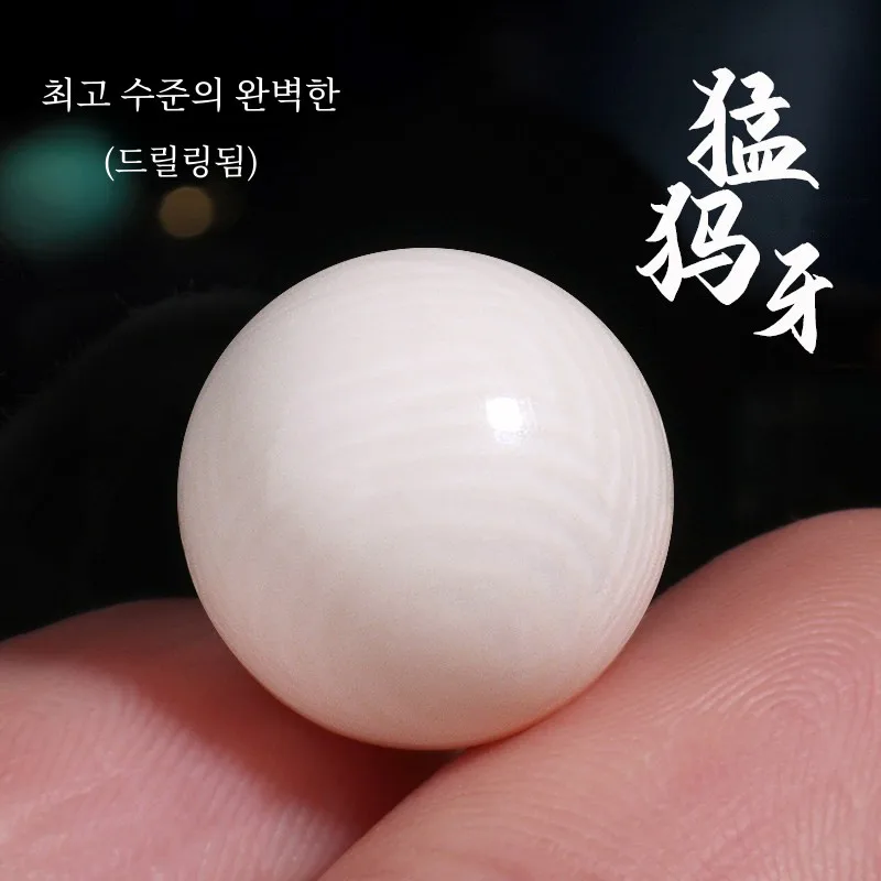 Fideli Mammoth бутик цвета слоновой кости ледяной материал свободные бусины круглые