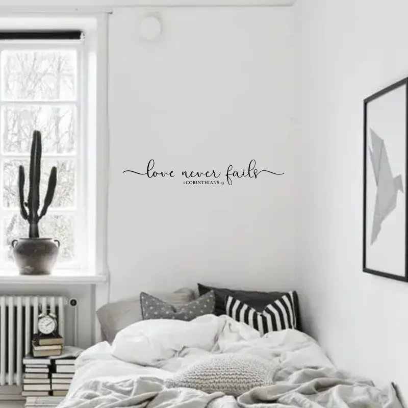 Свадебная любовь никогда не болезни 1 Коринфий 13 стикер на стену спальня брак