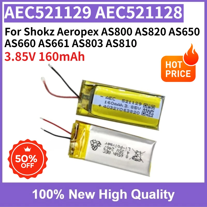 Фото Аккумулятор AEC521128 521129 3.85V 160мАч для наушников Shokz Aeropex AS800 AS820 AS650 AS660 AS661 AS803 AS810 (игровые, с костной проводимостью) №1