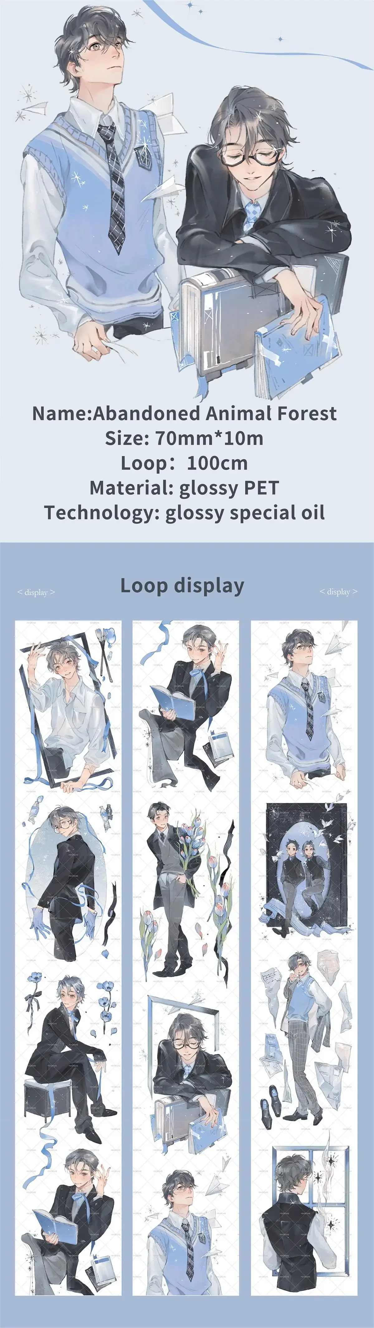 

Jianwu винтажная изолента для скрапбукинга