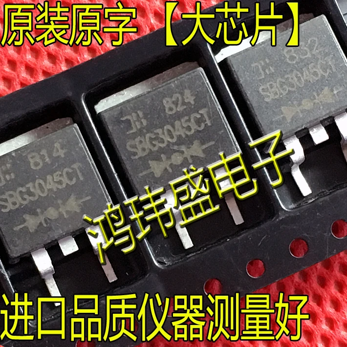 

(5 шт./лот) SBG3045CT TO263 30A45V