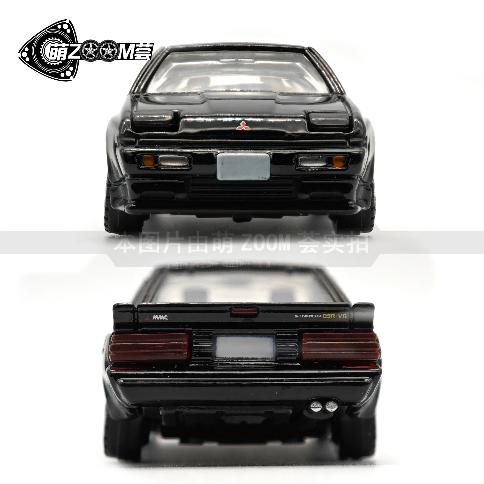TAKARA TOMY 1:64 Black Box TP13 Mitsubishi STARION миниатюрная модель компрессионного вала из сплава