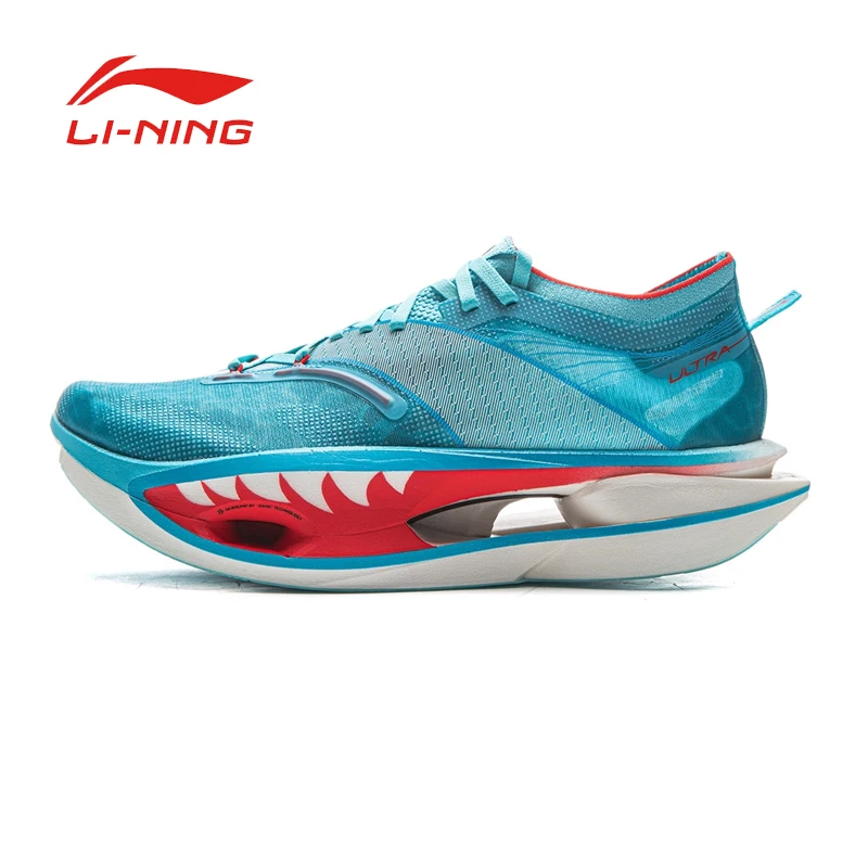 Фото LINING FEIDIAN5 ULTRA Super кроссовки мужские и женские из карбоновой пластины профессиональная гоночная марафонская спортивная обувь №1