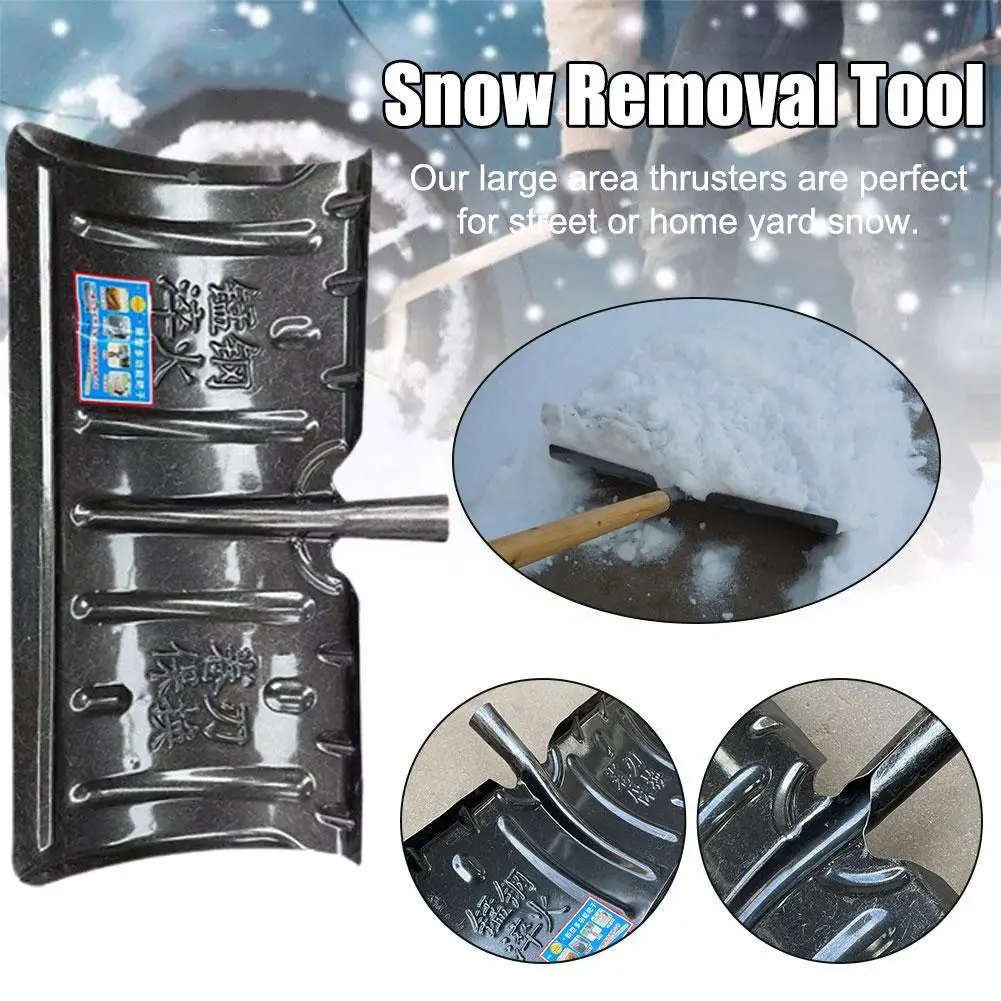 

Push Winter Snow Shovel High Quality Manganese Steel Multi-functional Thickened Snow Shovel Removal Tool Large Snow Shovel Tool