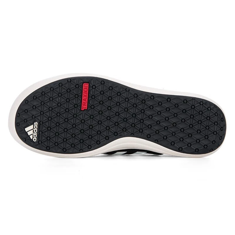 Мужские походные кроссовки Adidas TERREX B