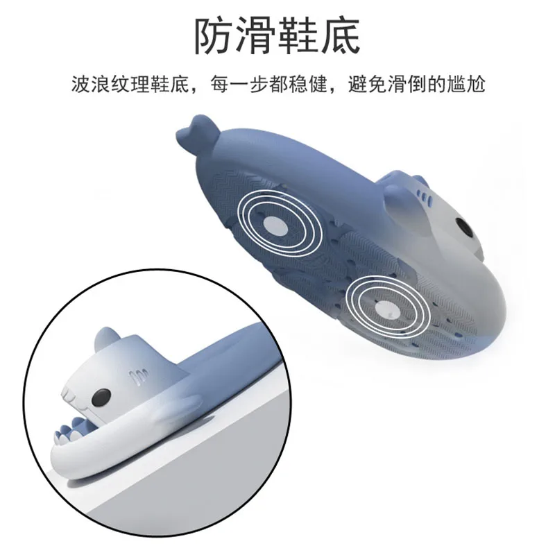 Gradual Shark Sandal Slippers Men's Home EVA Feet Feeling Slippers Couples Thick Sole Outwardly Wearing Slippers Women