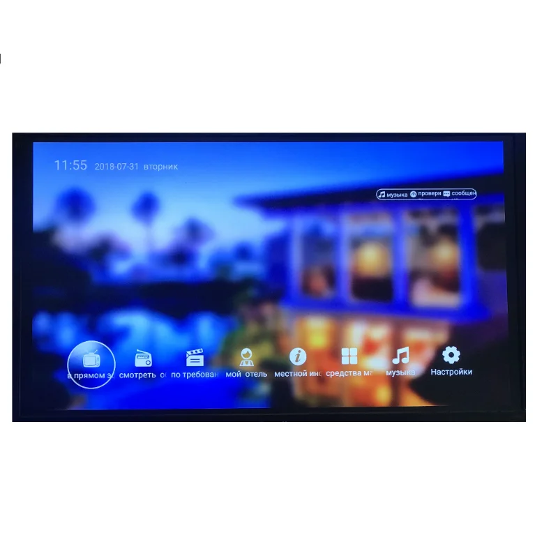 

HD 1080P OTT Internet TV Unicast Streaming System