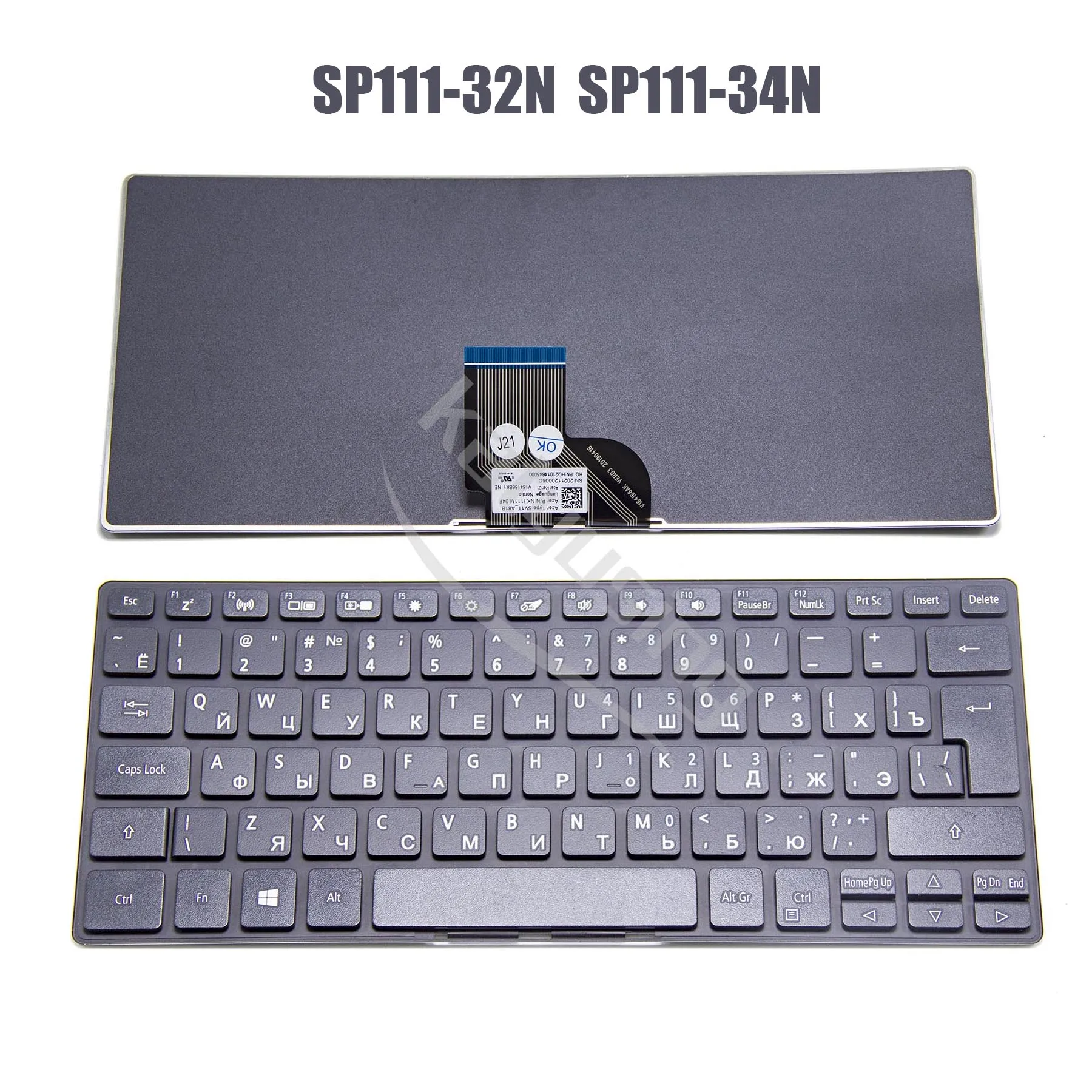 Spin sp111 32n. Клавиатура Acer Spin 1 sp111-32n. Асер спин 1 SP 111-34n. Acer Spin 1 sp111-32n зарядка.