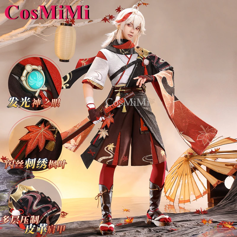 CosMiMi Kaedehara Kazuha Косплей Игра Genshin Impact Костюм Красивая Мода Боевая Униформа