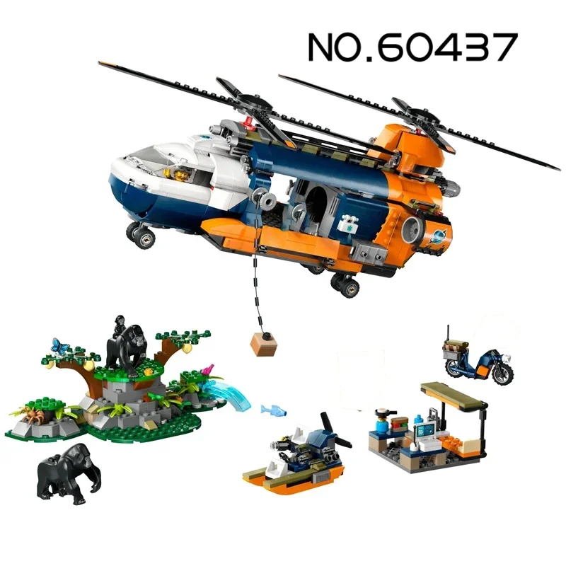 

Набор вертолётов LEGO 60437