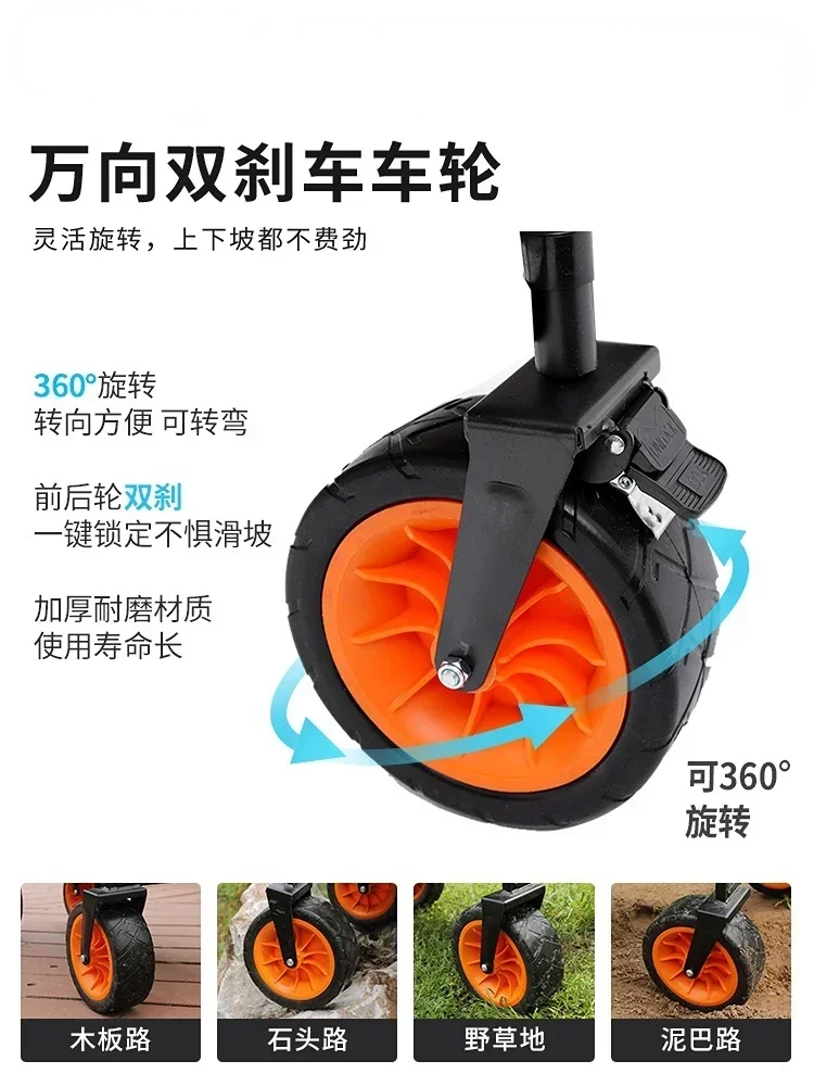 Складная тележка для пикника на открытом воздухе кемпинга настольная доска