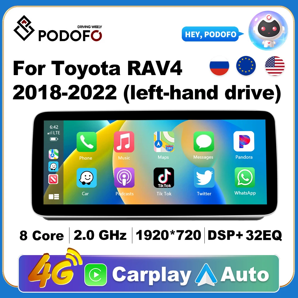 Автомагнитола Podofo 2DIN для Toyota RAV4 2018-2022