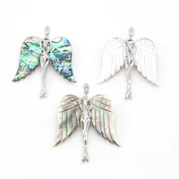 natural shell beautiful female wing brooch pendant for jewelry makingdiy necklace earring hanging accessories charm gift 45x65mm