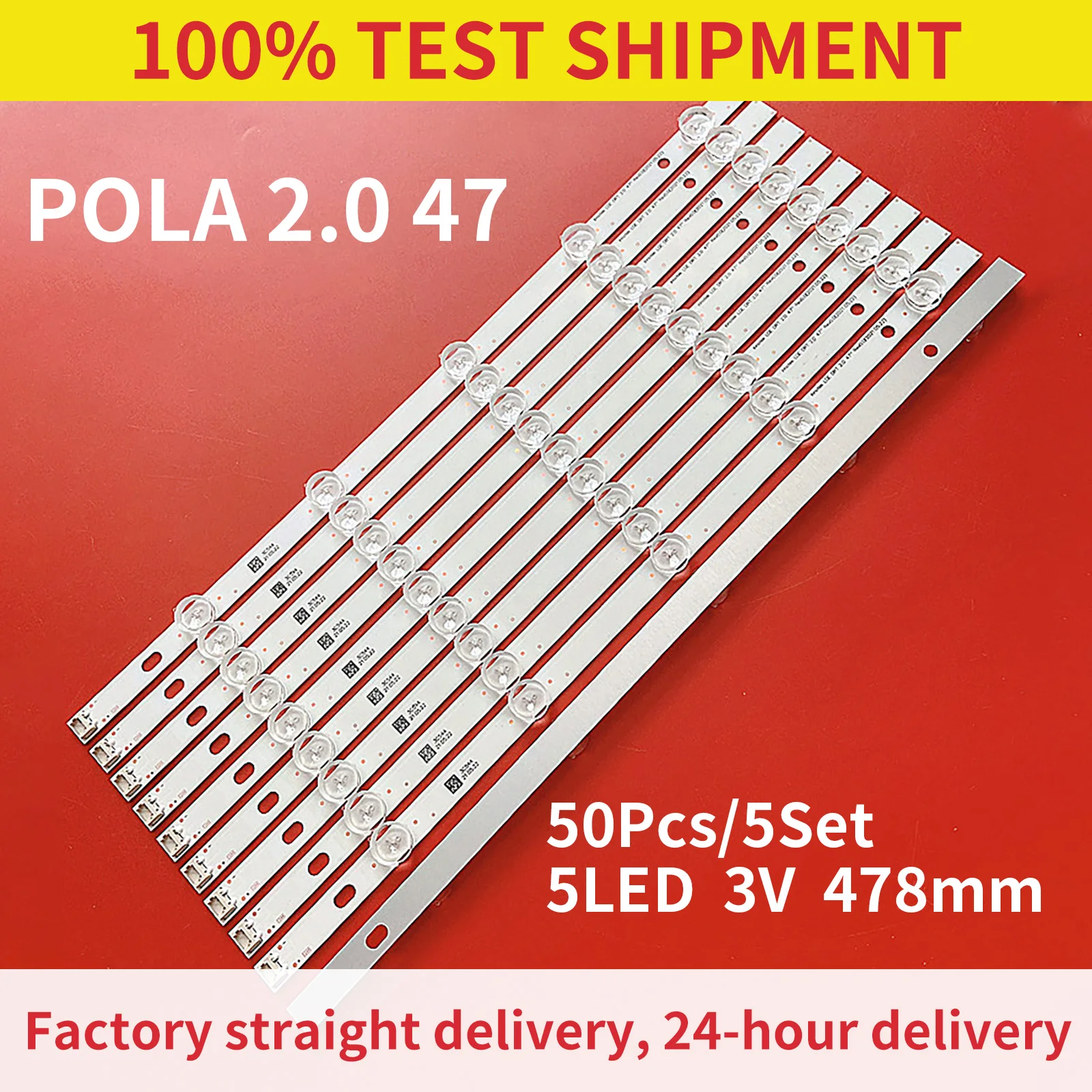 

50 шт./5 комплектов, фотовспышка для 47LN5460 Lnnotek POLA2.0 47 дюймов 47LN5400 47LN5700 5 светодиодов 478 мм