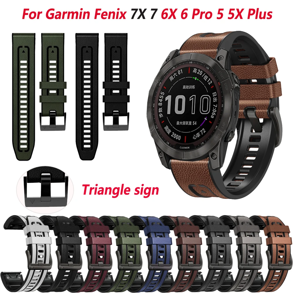 

Ремешок силиконовый для смарт-часов Garmin Fenix 6 6X Pro 5X 5 Plus 3HR