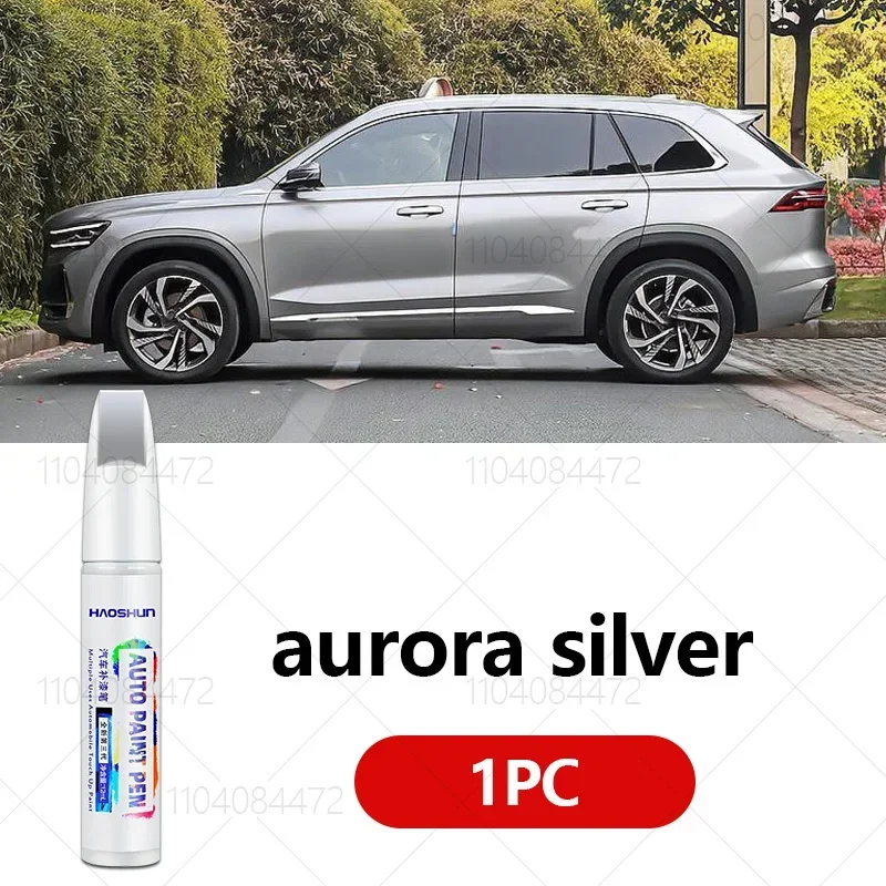 

Для Geely Monjaro 2022-2025 ручка для ремонта краски Touch Up средство для удаления царапин DIY автоаксессуары черный, белый, красный, синий, серебристый, серый, красный