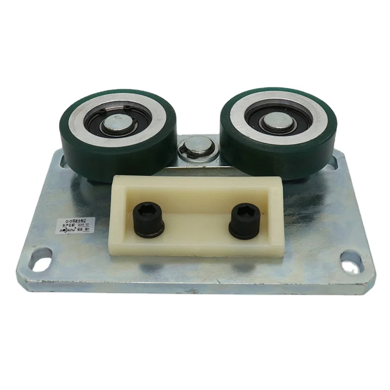 

Elevator guide boots OX-019 roller guide boots 10mm16mm villa ladder household solid rail guide boots elevator accessories