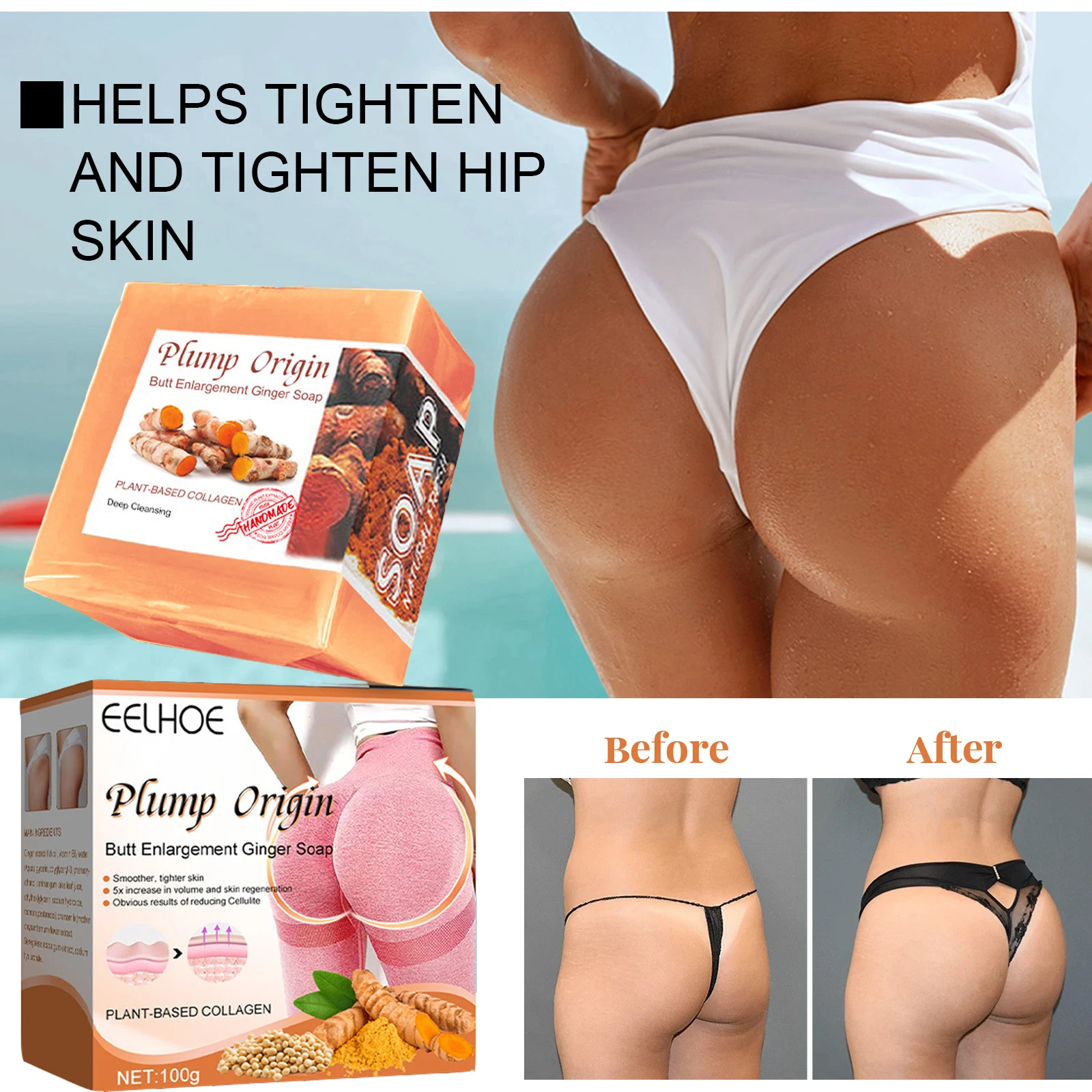 Ginger Butt Lift Soap Body Face Cleansing Firm Buttock Safe Natural Formula MORE POWERFUL FOR BUTT LIFT ENLARGEMENT For Womens