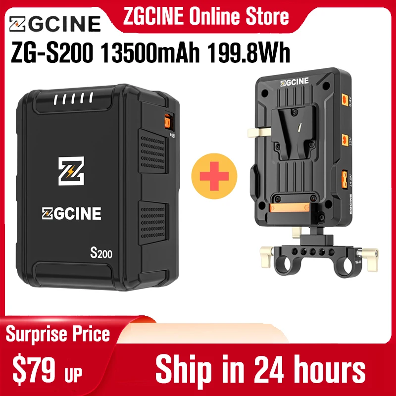 Фото ZGCINE ZG-S200 S200 Батарея с V-образным креплением Литиевая батарея V-Lock Вспомогательный аккумулятор для камер, видеоосвещения, мобильного телефона, ноутбуков №1