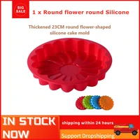 thickened 23cm round flower round silicone cake pan birthday cake qifeng mousse oven mold silicone baking pan cake dessert tools