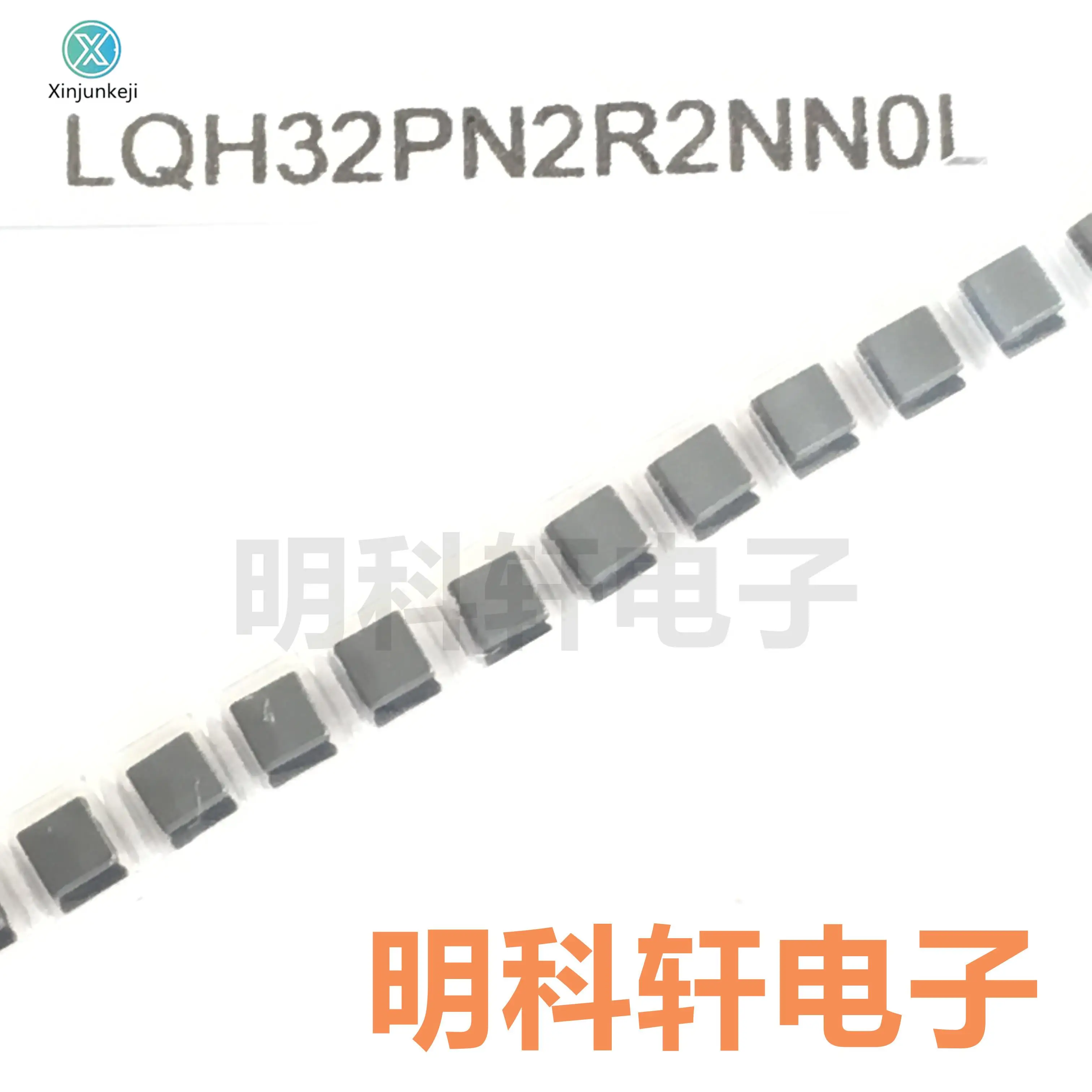

30pcs orginal new LQH32PN2R2NN0L SMD Wound Power Inductor 1210 2.2UH