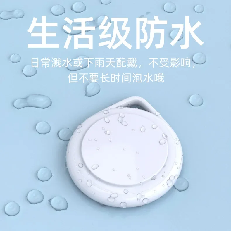 Специальная система IOS найти мой беспроводное устройство защиты от потери Bluetooth