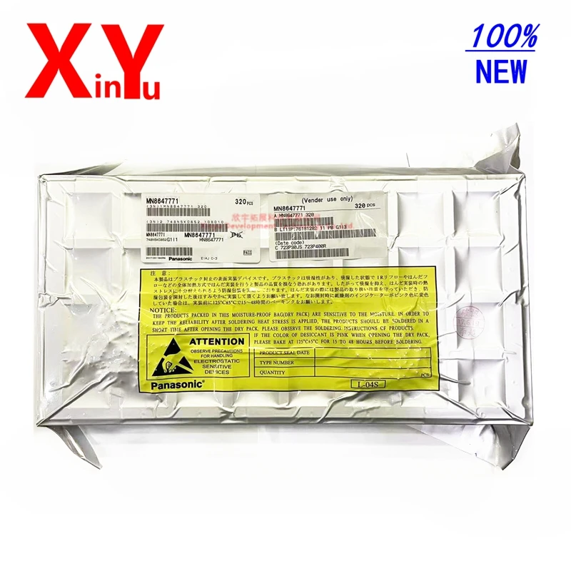 

100% оригинальный новый MN8647771 MN864 PANASONIC QFP