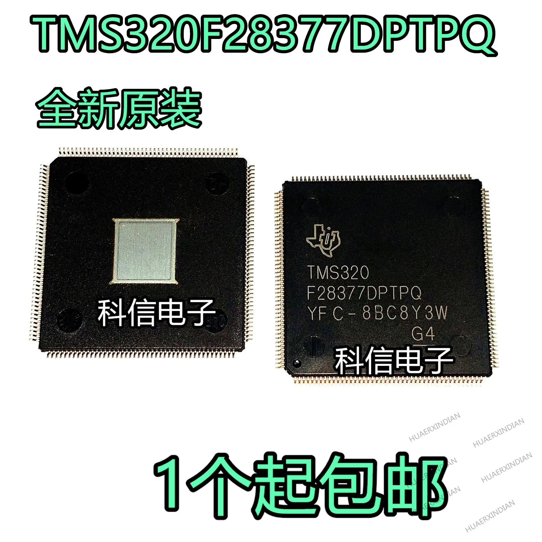 

5 шт./партия, новинка, оригинал