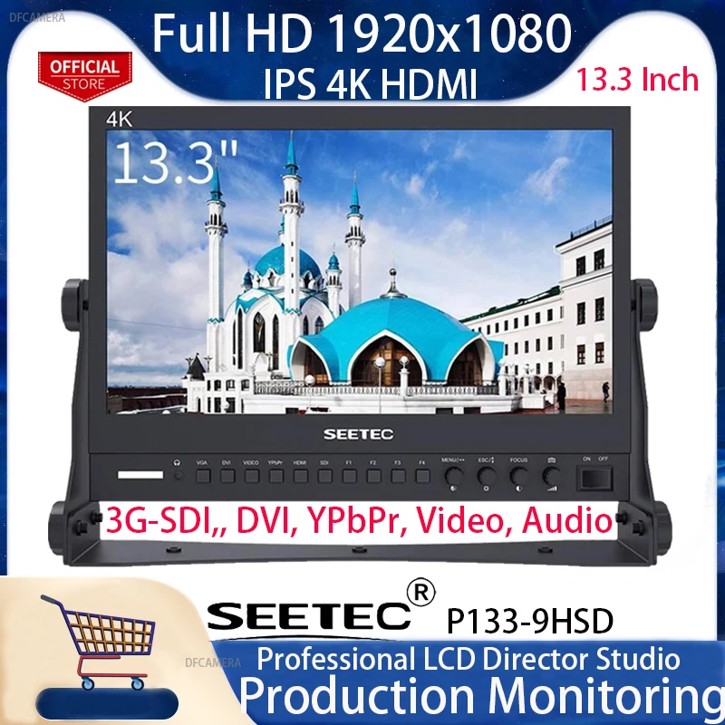 SEETEC 13,3 дюймовый P133-9HSD IPS 1920 × 1080P Профессиональный директор студийного производства вещания ЖК-монитор с 3G-SDI HDMI AV YPbPr