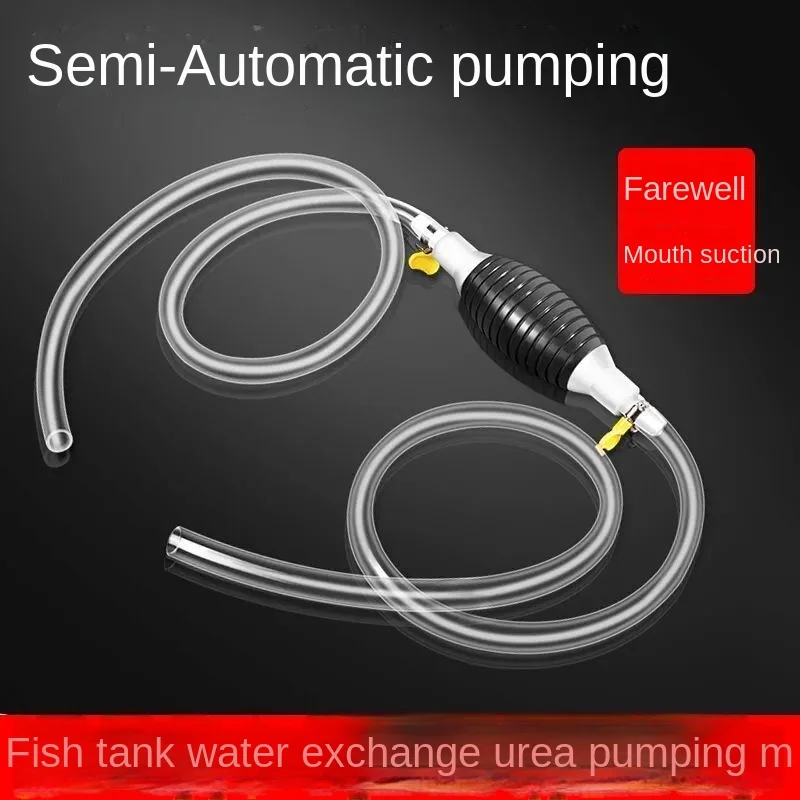 

Масляный насос, ручной масляный домашний самовсасывающий масляный мотоцикл, грузовик, насос, водяной насос, насос, бензин