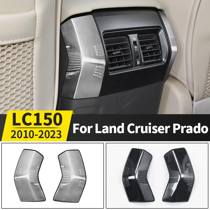 Подлокотник с вентиляционным отверстием угловой защитный патч для 2010-2023 Toyota Land