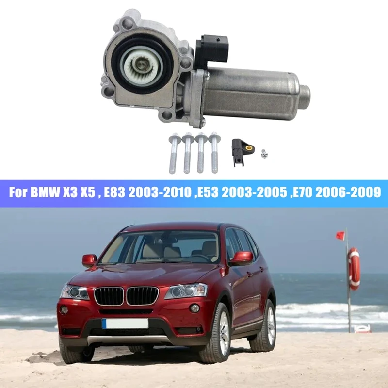 Двигатель привода переключения 27107599887 27107535869 для BMW X3 X5 E83 2003-2010 E53 2003-2005 E70 2006-2009