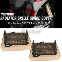 for yamaha t7 rally 2019 2021 2020 motorcycle accessories radiator grille guard cover for yamaha t7 2019 2021 2020 protector 21