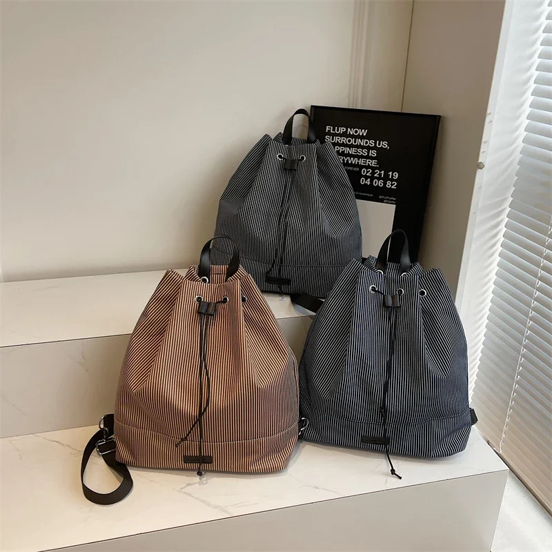 Модный холщовый рюкзак большой емкости в полоску с цветными блоками на шнурке