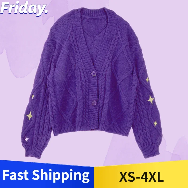 

Женский трикотажный кардиган с вышивкой в виде звезд