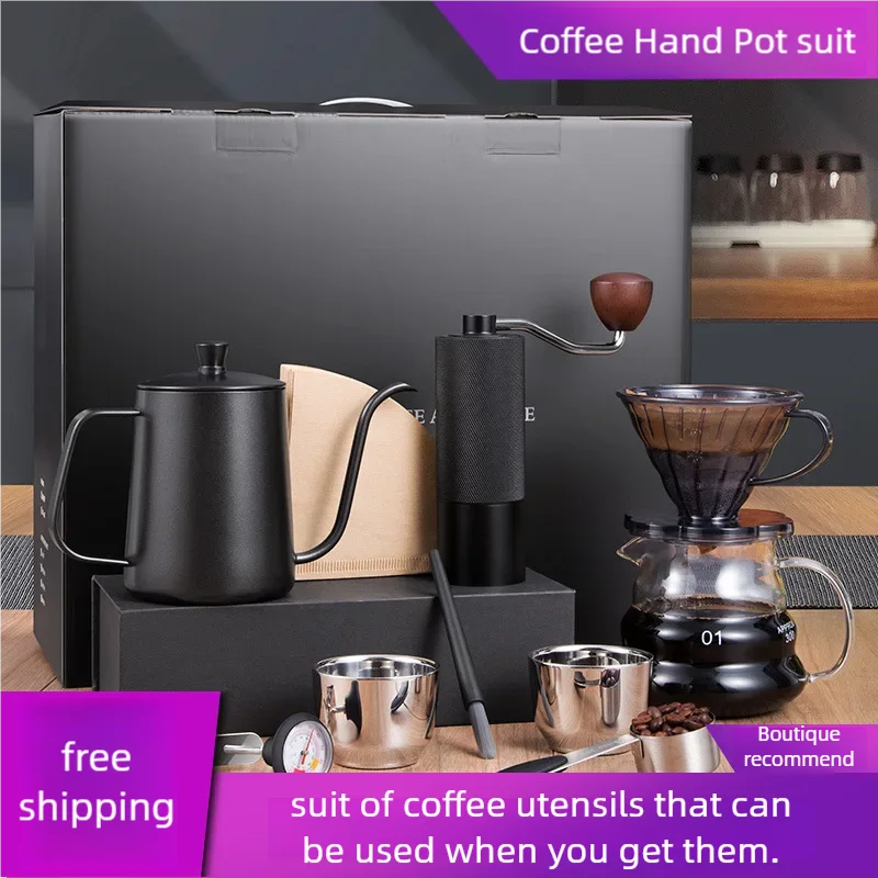 Кофейный набор ручной работы черная Подарочная коробка кофейник мельница