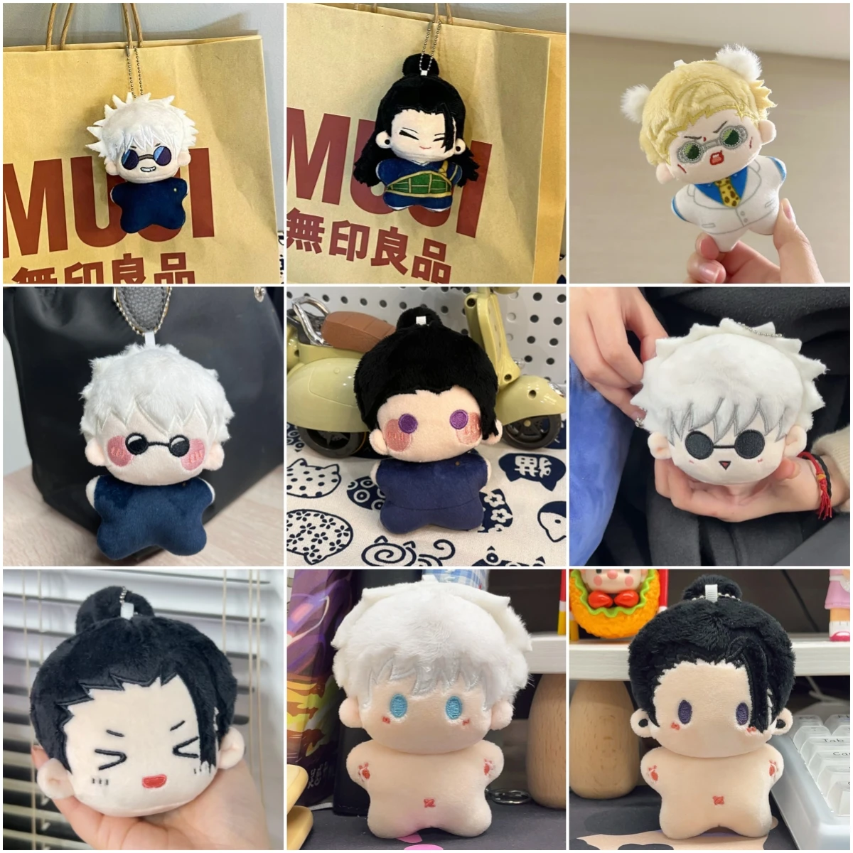 Брелок для ключей из аниме джутсу аксессуары от автомобиля плюшевый рюкзак Itadori