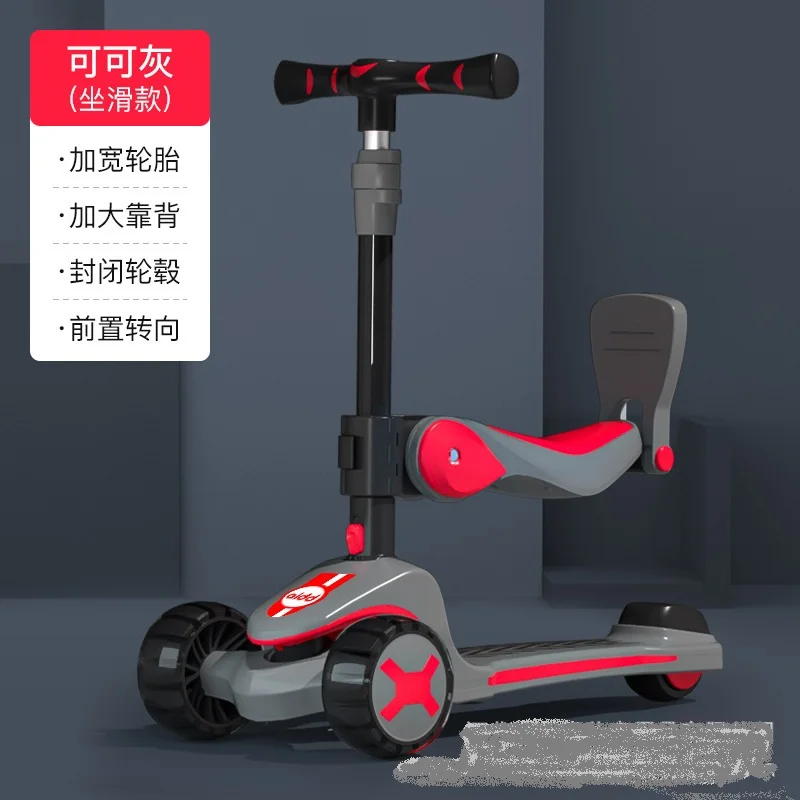 

Детский скутер 3-в-1, складной скутер с одной кнопкой, может использоваться для сидения и скольжения, Детские скутеры 2-12 лет