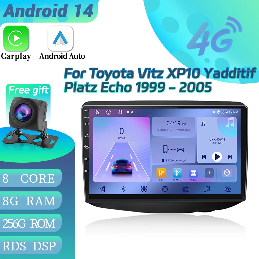 Автомагнитола для Toyota Vitz XP10 Yadditif Platz Echo 1999-2005 мультимедийная Беспроводная