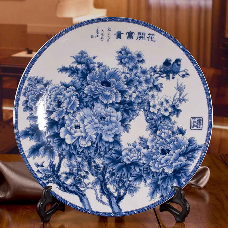 

Real Jingdezhen Ceramics Blue And White Peony Porcelain Decoration Tibetan Plate